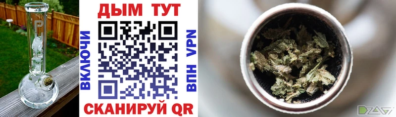Цена Назарово Героин  OMG зеркало  Амфетамин  ГАШИШ  Cocaine  Alpha-PVP 