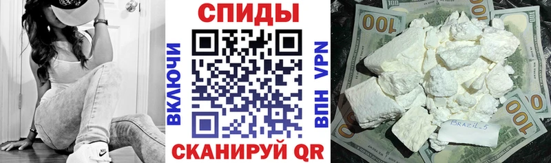 Амфетамин Premium  KRAKEN маркетплейс  Назарово  купить наркотик 