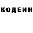 Амфетамин Розовый Rahman Ibraimi