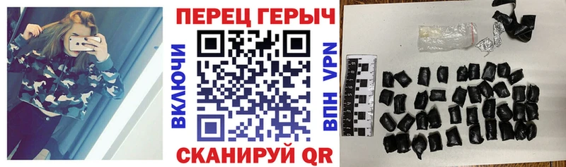 ГЕРОИН Афган  магазин  наркотиков  ссылка на мегу ссылки  Назарово 