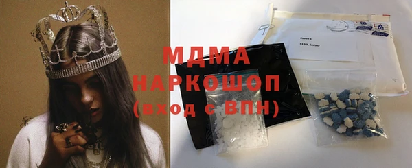 винт Тобольск