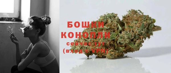 альфа пвп Вязники