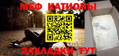 гашишное масло Балахна