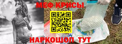 ECSTASY Канаш