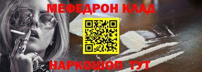 mix Балашиха