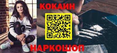 ECSTASY Канаш