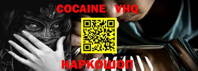 ECSTASY Канаш