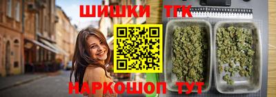 ECSTASY Канаш