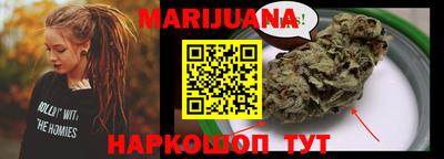 mix Балашиха