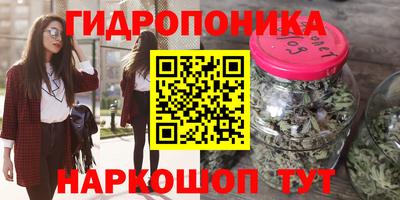 кокаин Балаково