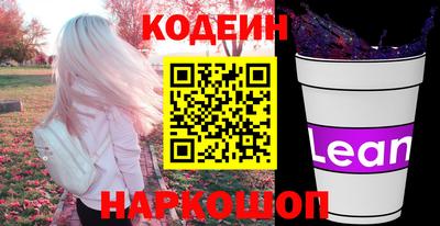 mix Балашиха