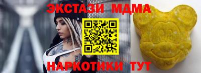 spice Кандалакша