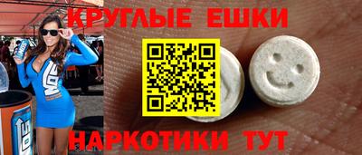 mix Балашиха