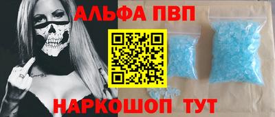 mix Балашиха