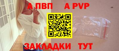 кокаин премиум Краснознаменск