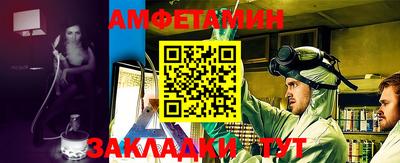 ECSTASY Канаш