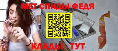 mix Балашиха