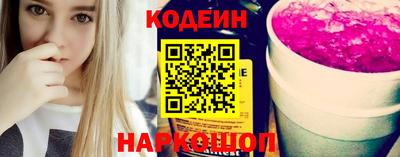 ECSTASY Канаш