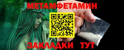 ECSTASY Канаш