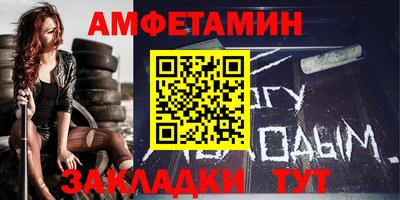 ECSTASY Канаш