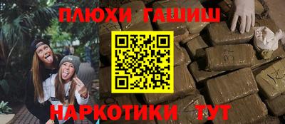 spice Кандалакша