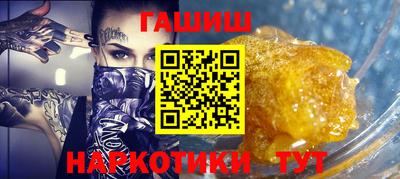 mix Балашиха