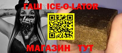 ECSTASY Канаш