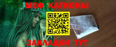 mix Балашиха