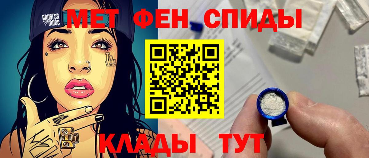 Псилоцибиновые грибы Назарово